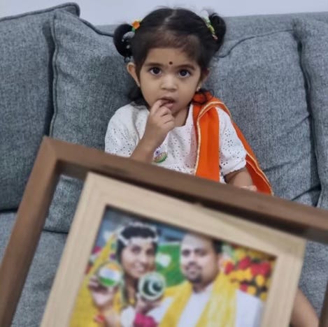 ایلیانہ این