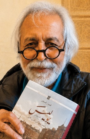 مترجم انور سین رائے