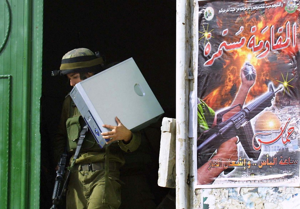اسرائیلی سائبر جارحیت کے ہائی ٹیک سہولت کار