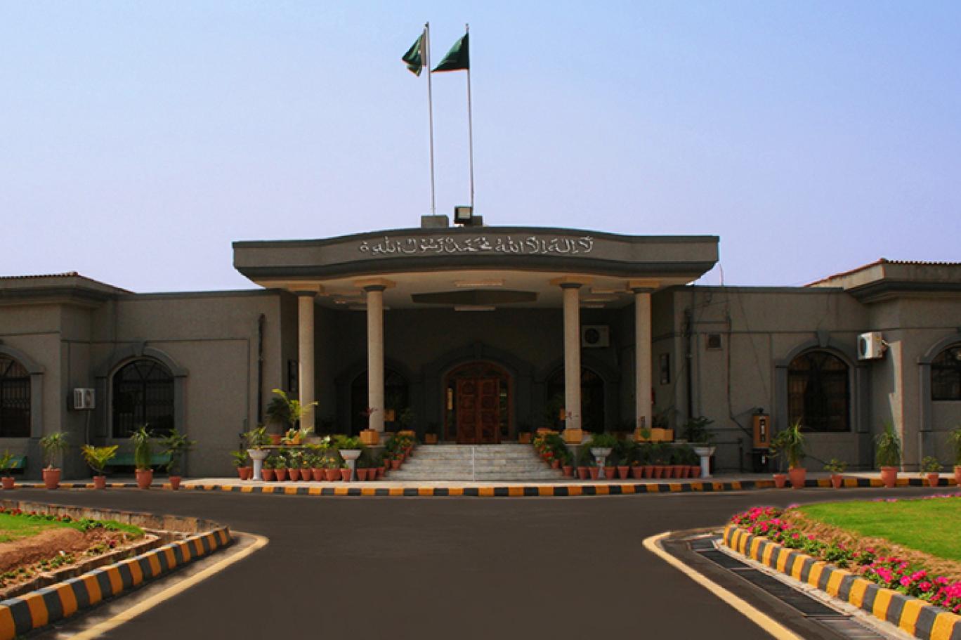 ریاست جبری گمشدگیوں میں ملوث ہے: اسلام آباد ہائی کورٹ