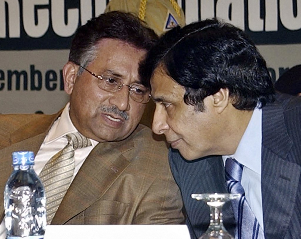 chaudhry pervaiz elahi musharraf.jpg