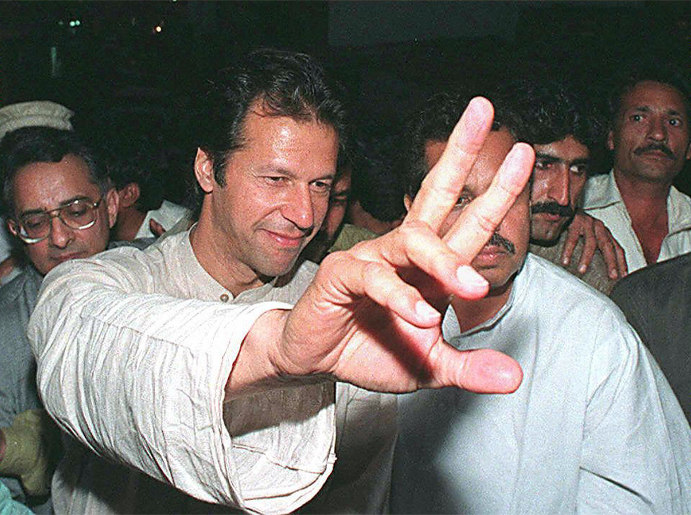 Imran Khan 1996 Elections.jpg