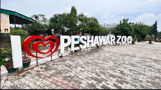 PeshawarZoo.JPG