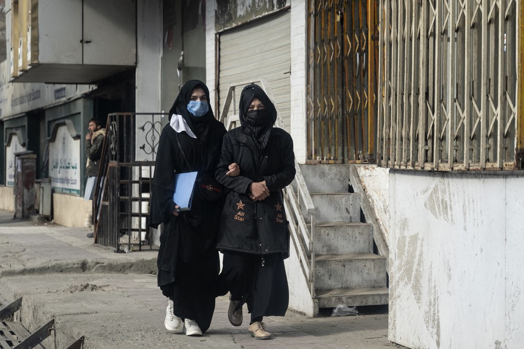 Afghan Female Students 
