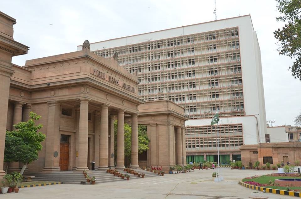 StateBank.JPG