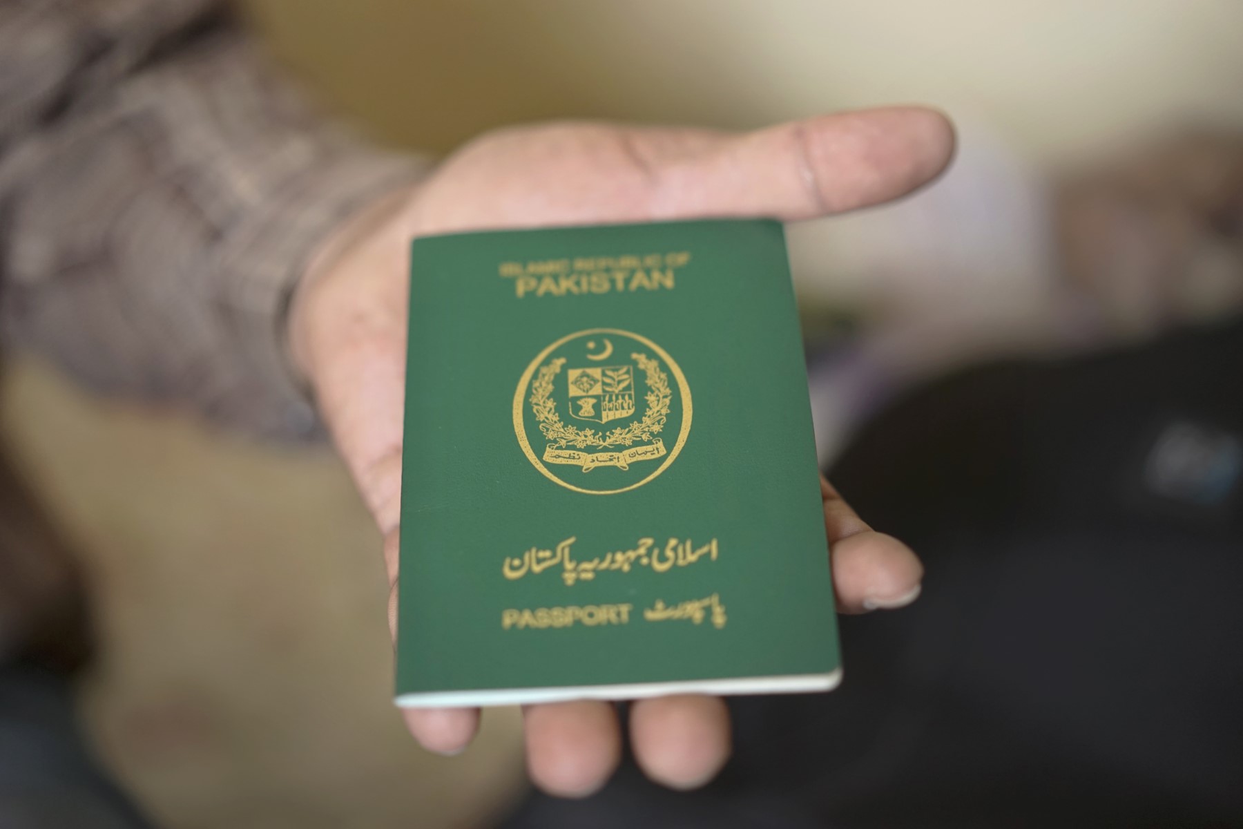 Pakistan Passport 