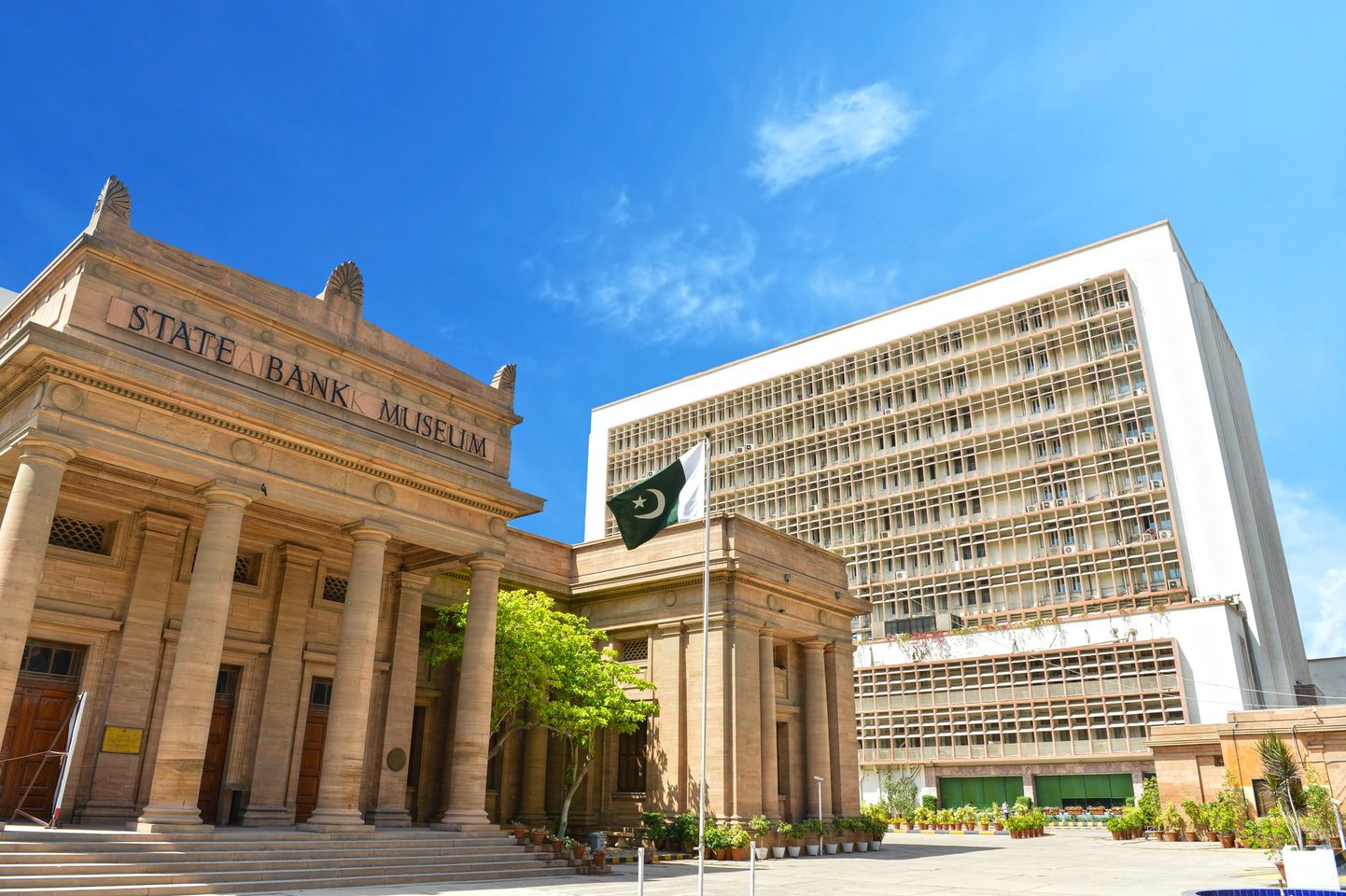 State bank of pakistan.jpg