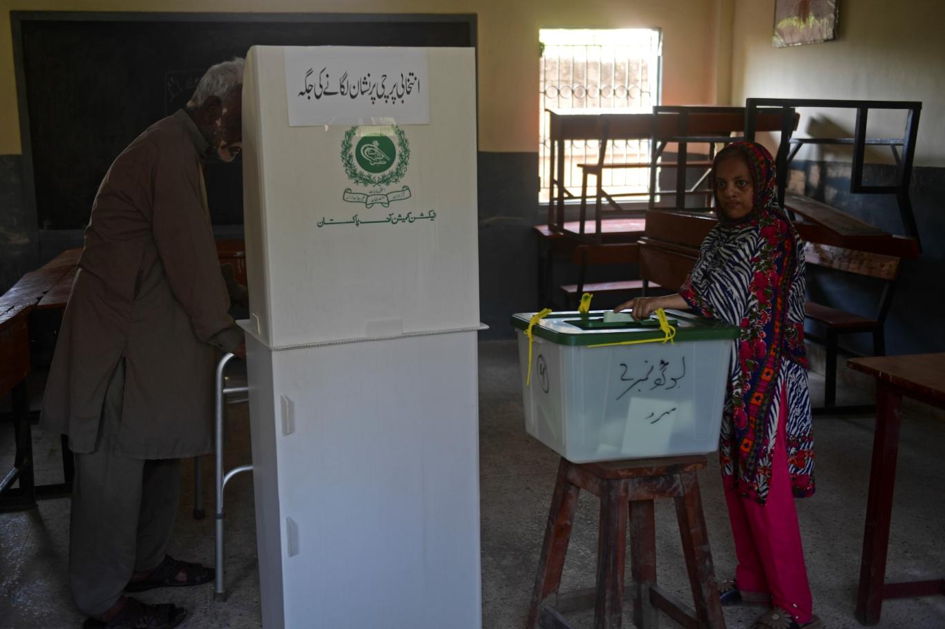 Karachi By Election 