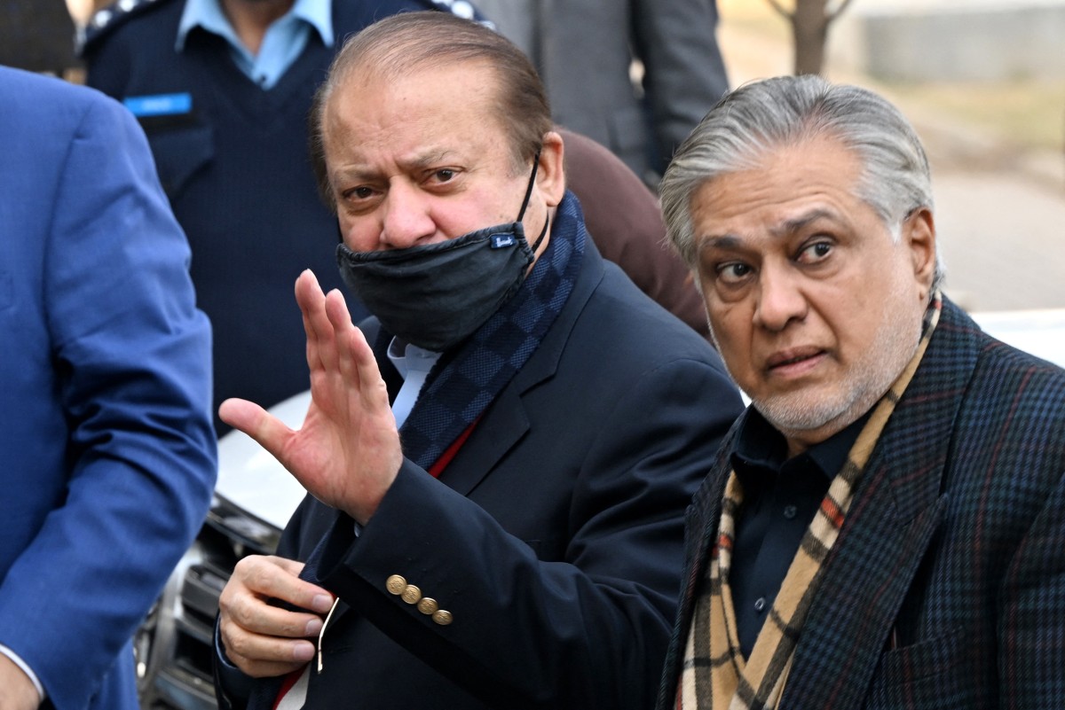 Nawaz Sharif Court Mask