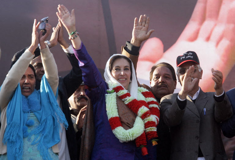 Benazir Bhutto 
