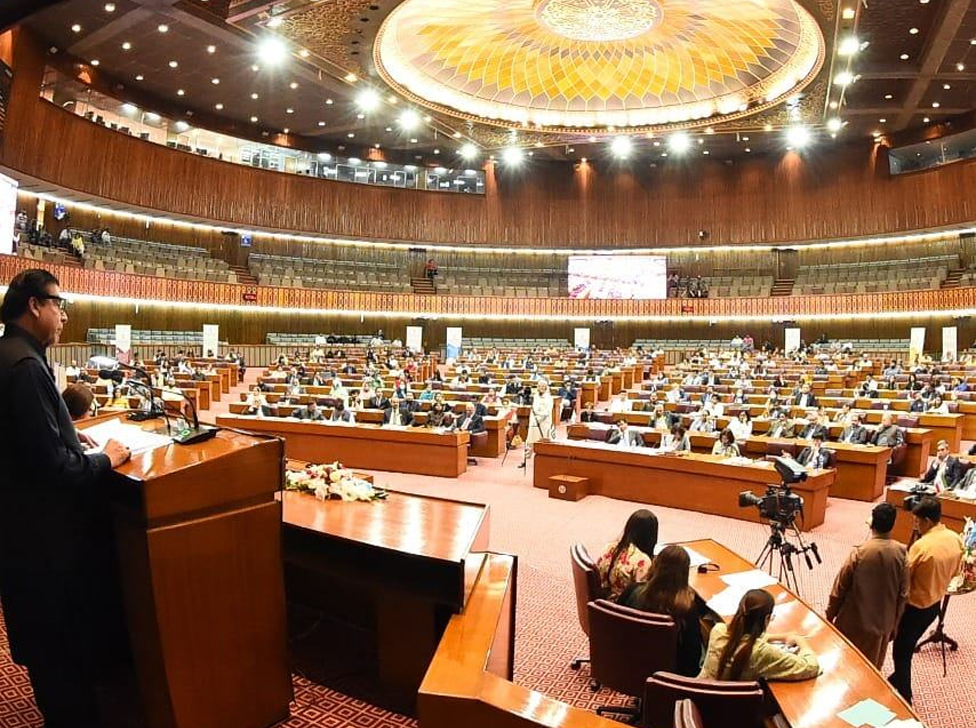 National Assembly.jpg