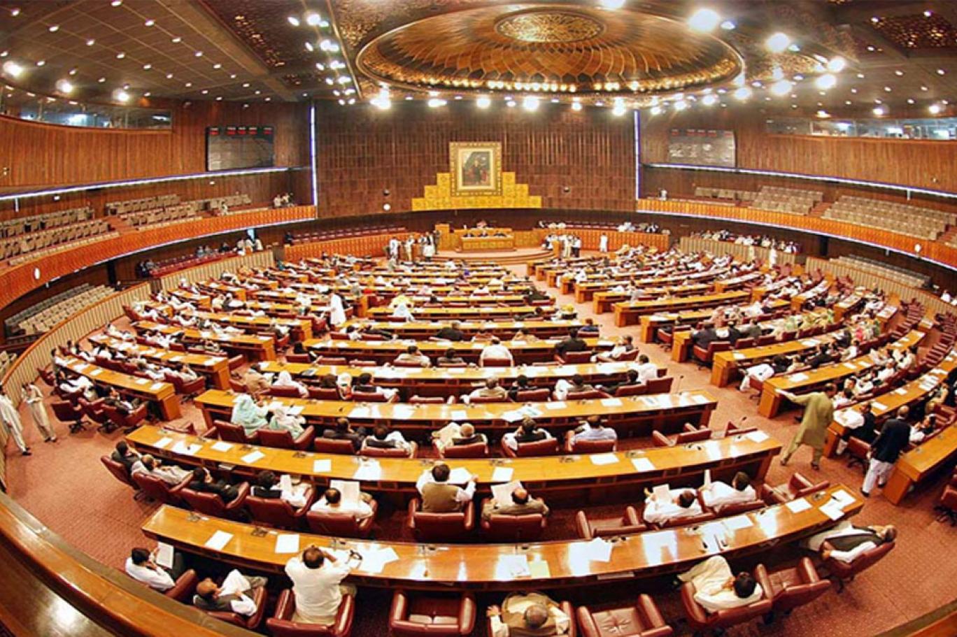 National Assembly of Pakistan 