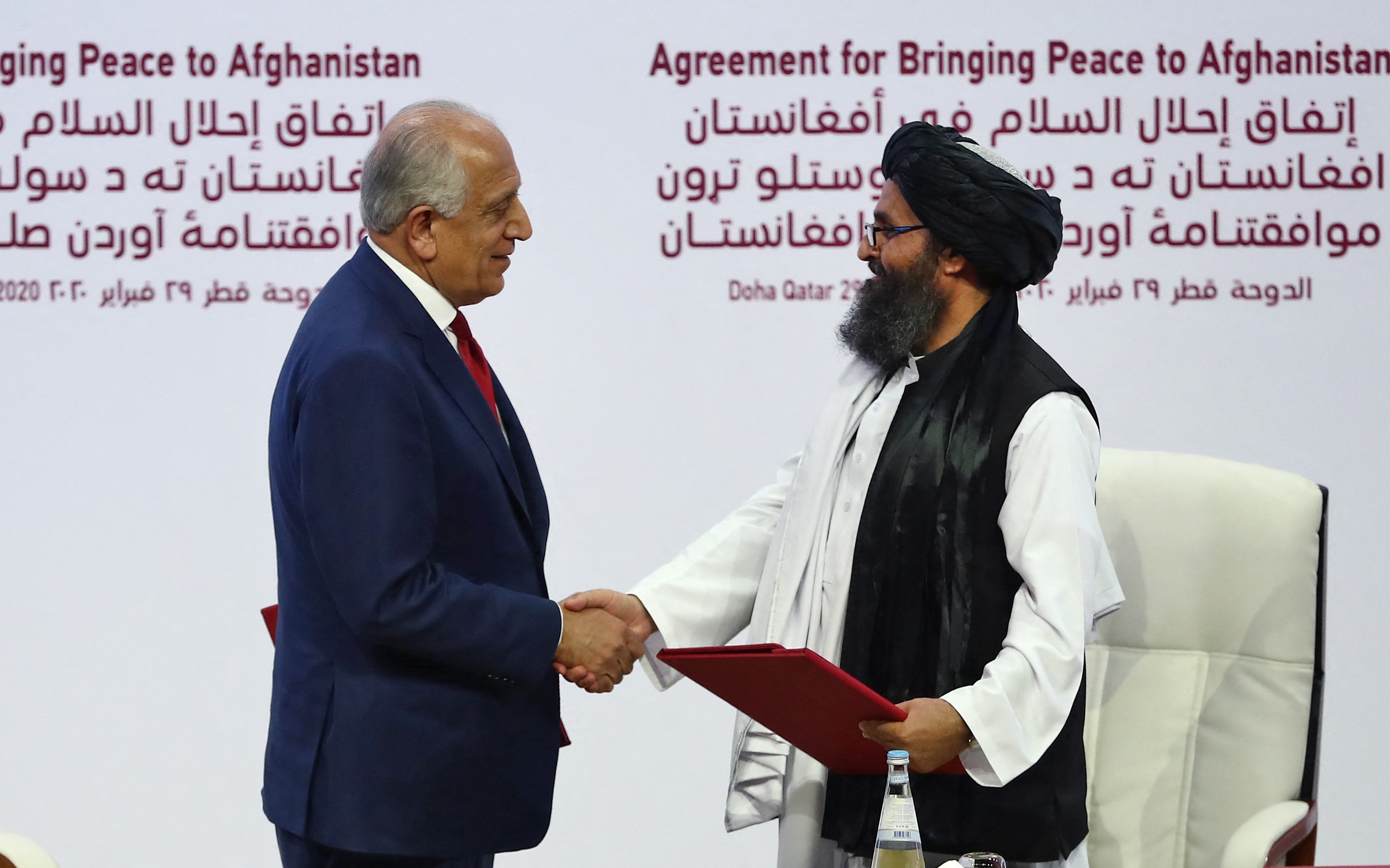 DohaAgreement.jpg