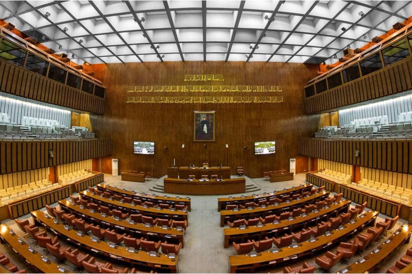 Pakistan Senate 