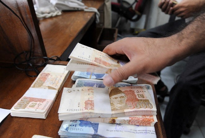 pakistan currency.jpg