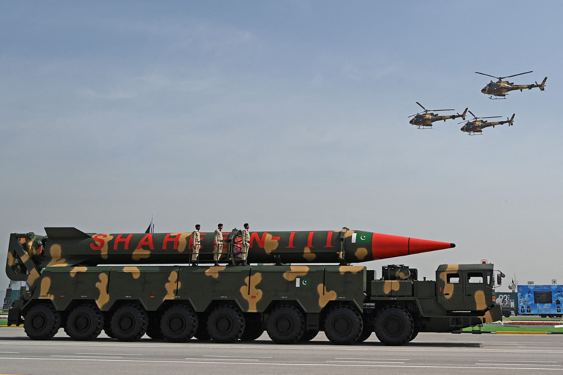 Pakistan Shaheen Missile