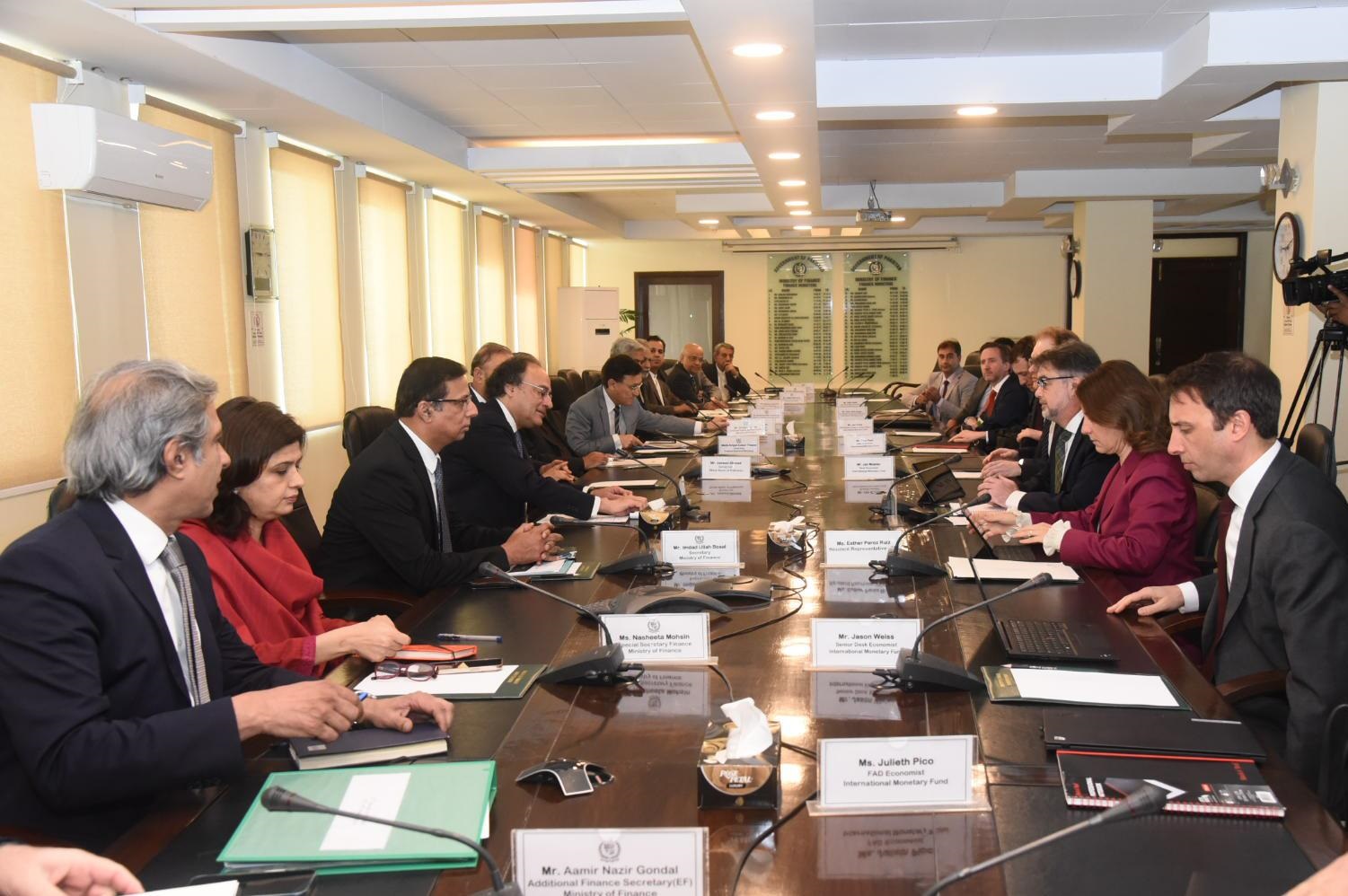 Finance Ministry IMF.jpg