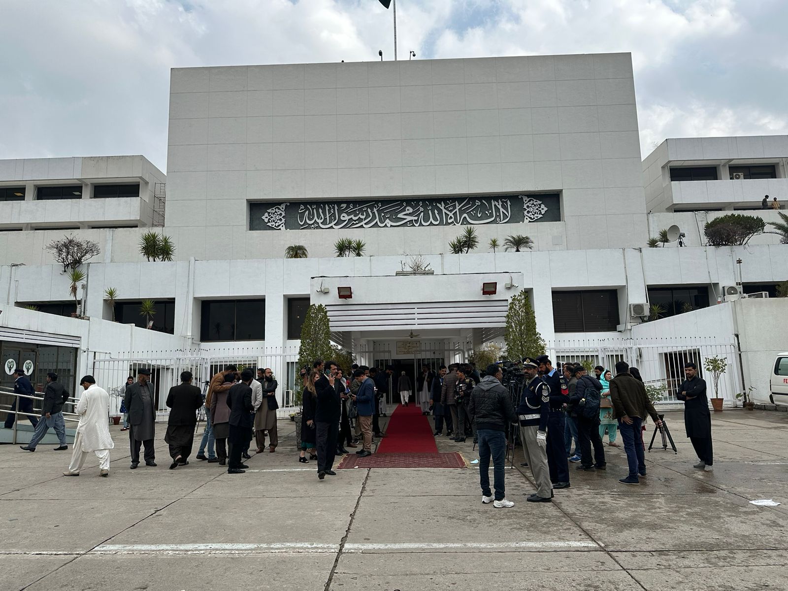 National Assembly 3rd March 2024.jpeg