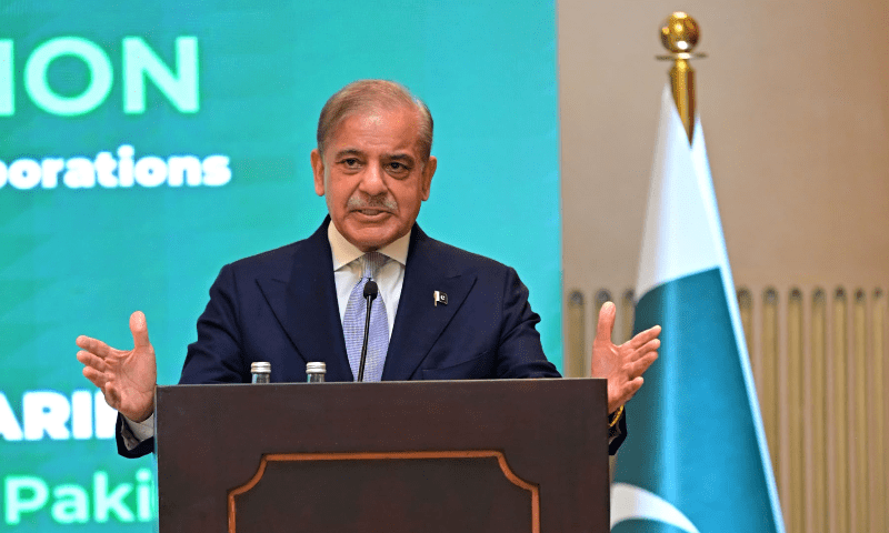 Shahbaz Sharif.png