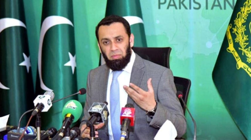 Attaullah-Tarar RADIO PAKISTAN.jpg