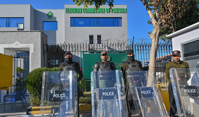 Election Commission of Pakistan.jpg