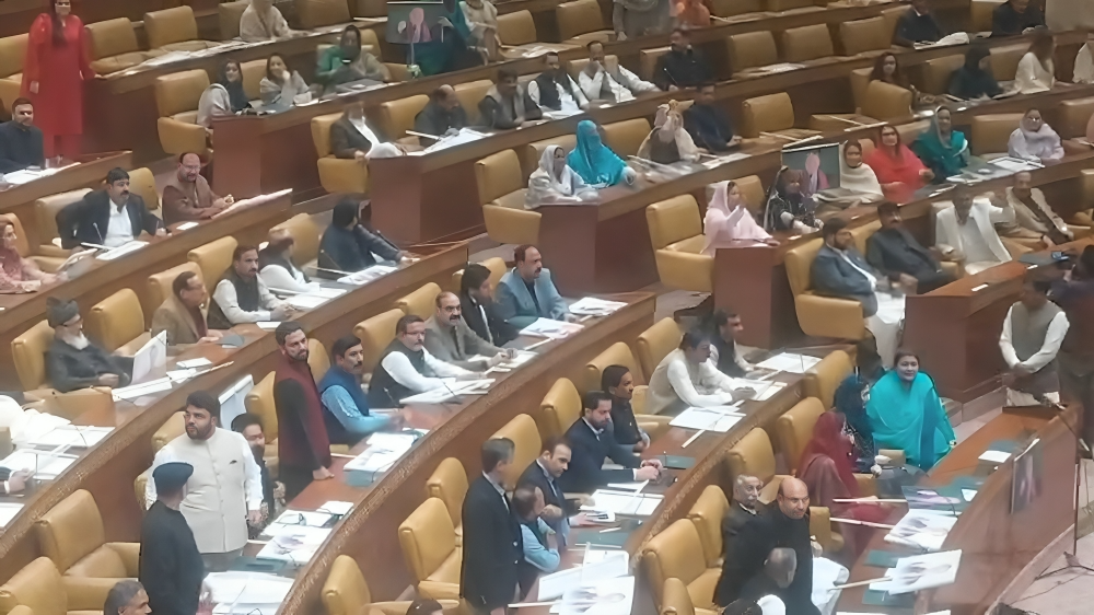 Punjab Assembly session begins.png