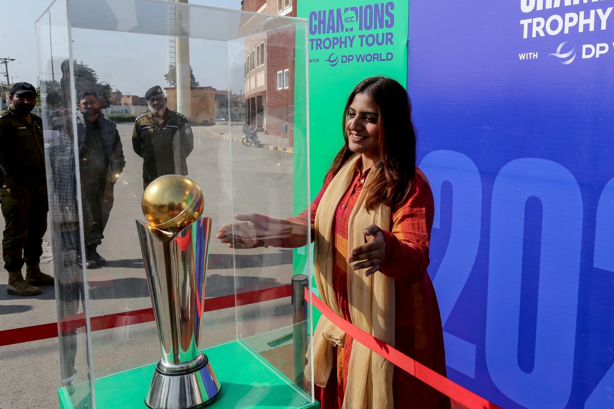 Champions Trophy 2025 cricket.jpg