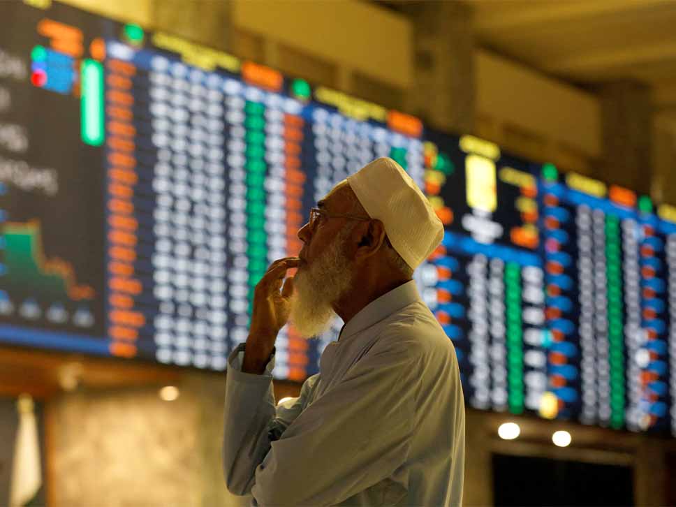 Pakistan STock Exchange.JPG