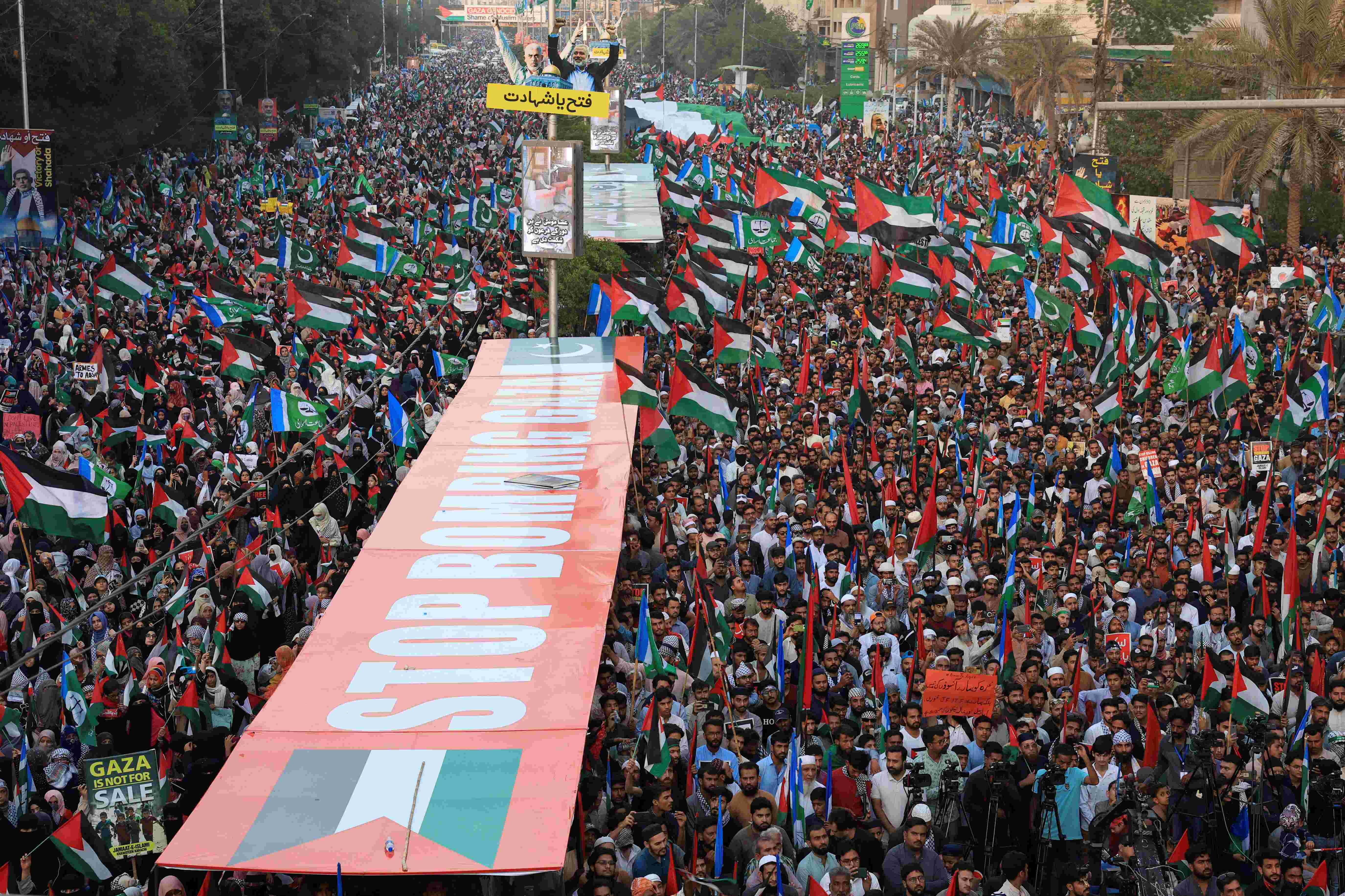 Jamaat Islami Karachi March.JPG