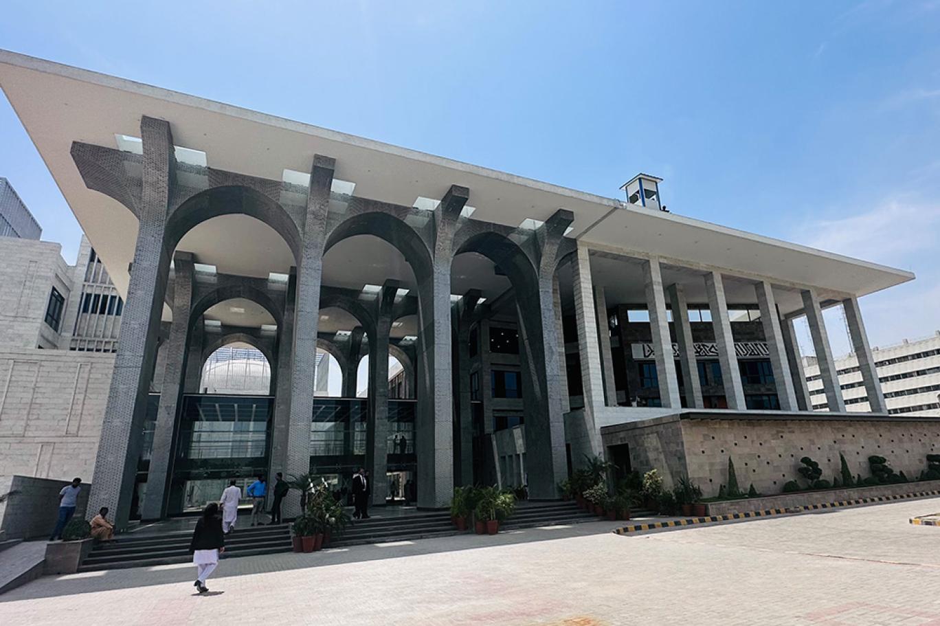 Islamabad High Court.jpg
