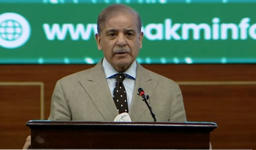 shahbaz sharif.jpeg
