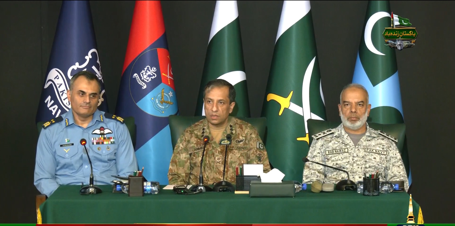 Pakistan briefing1.jpg