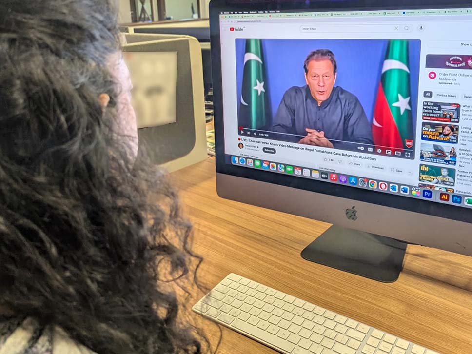 Imran Khan YouTube.jpg