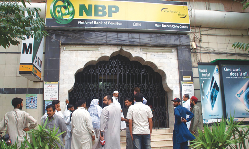 national bank of pakistan.jpg