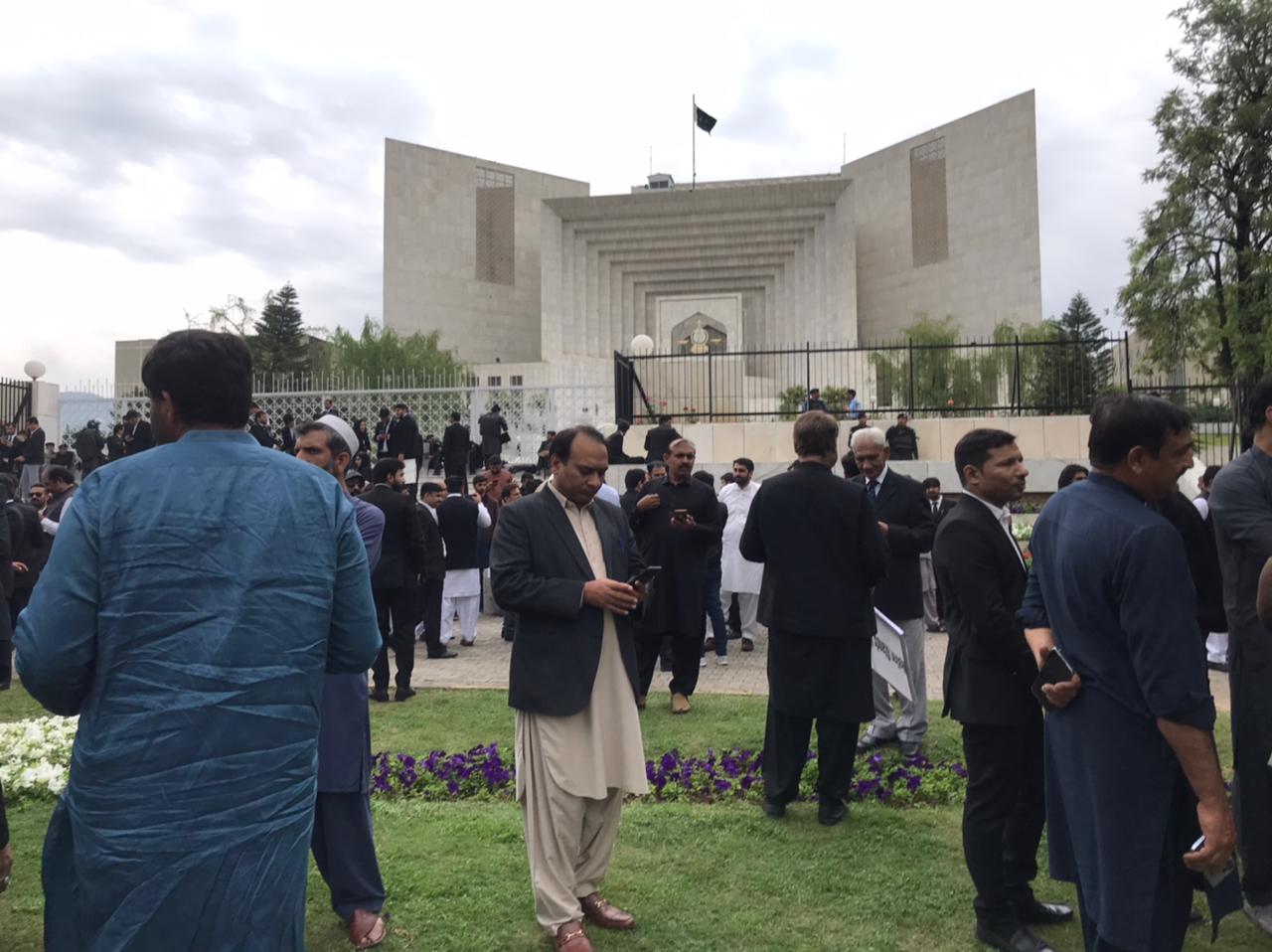 Supreme Court Of Pakistan 