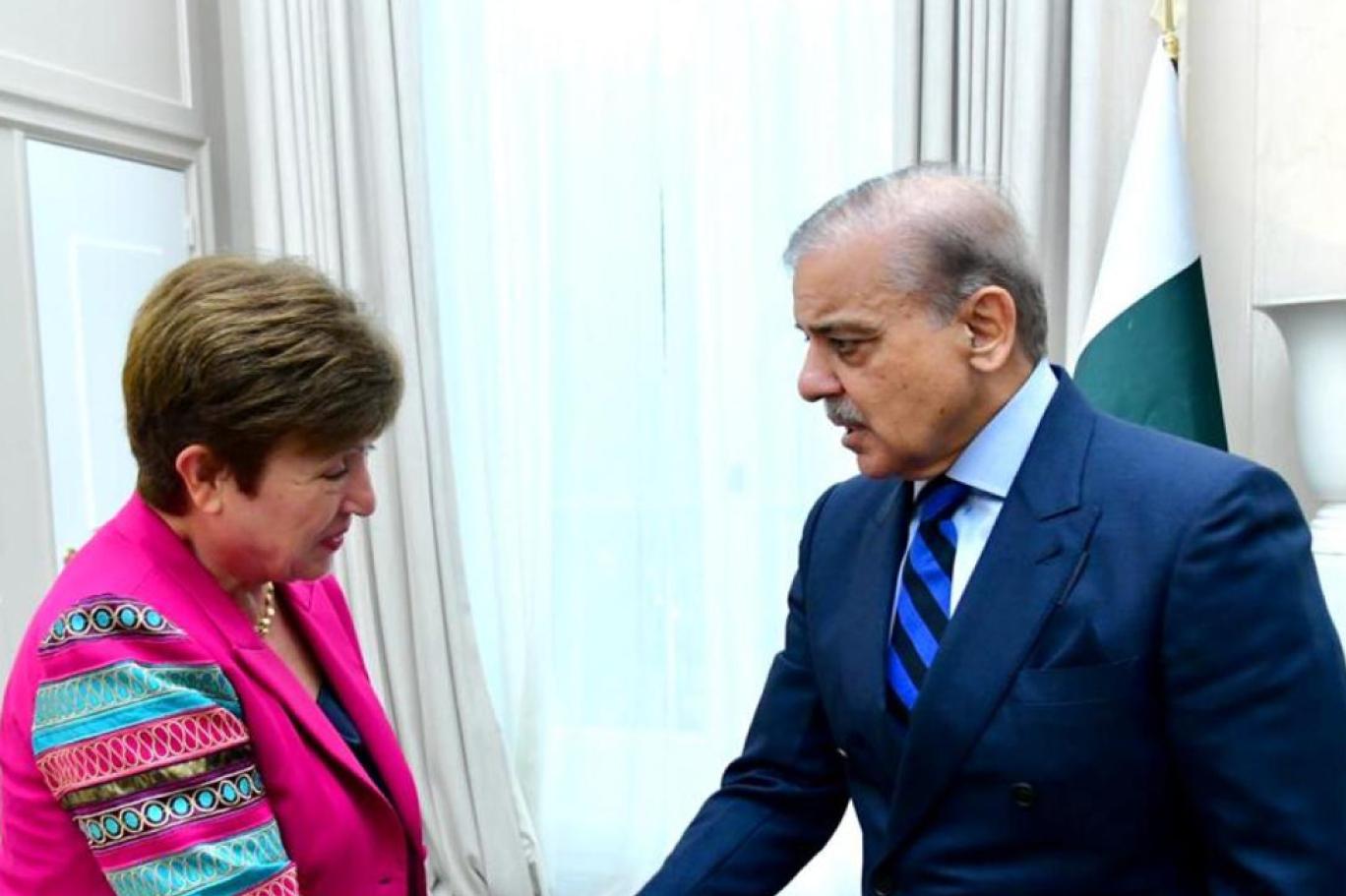 shehbaz sharif IMF.jpg