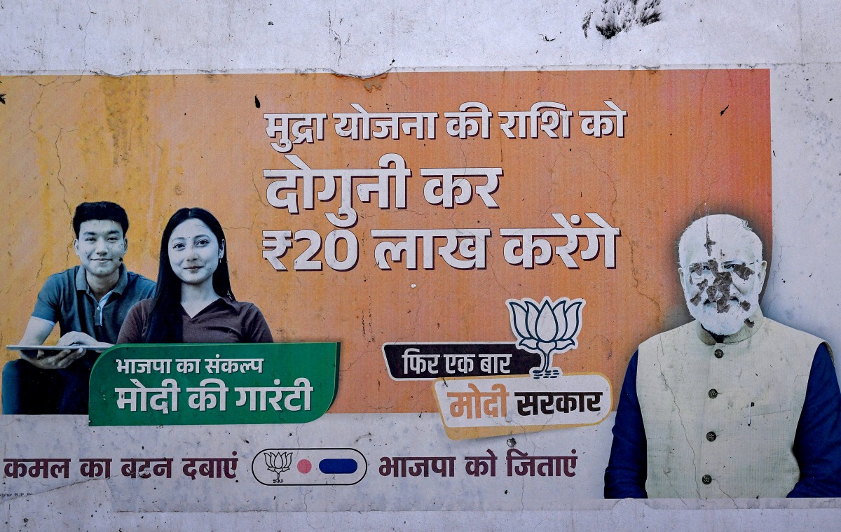 IndiaPoliticsUnrestLadakh.jpg