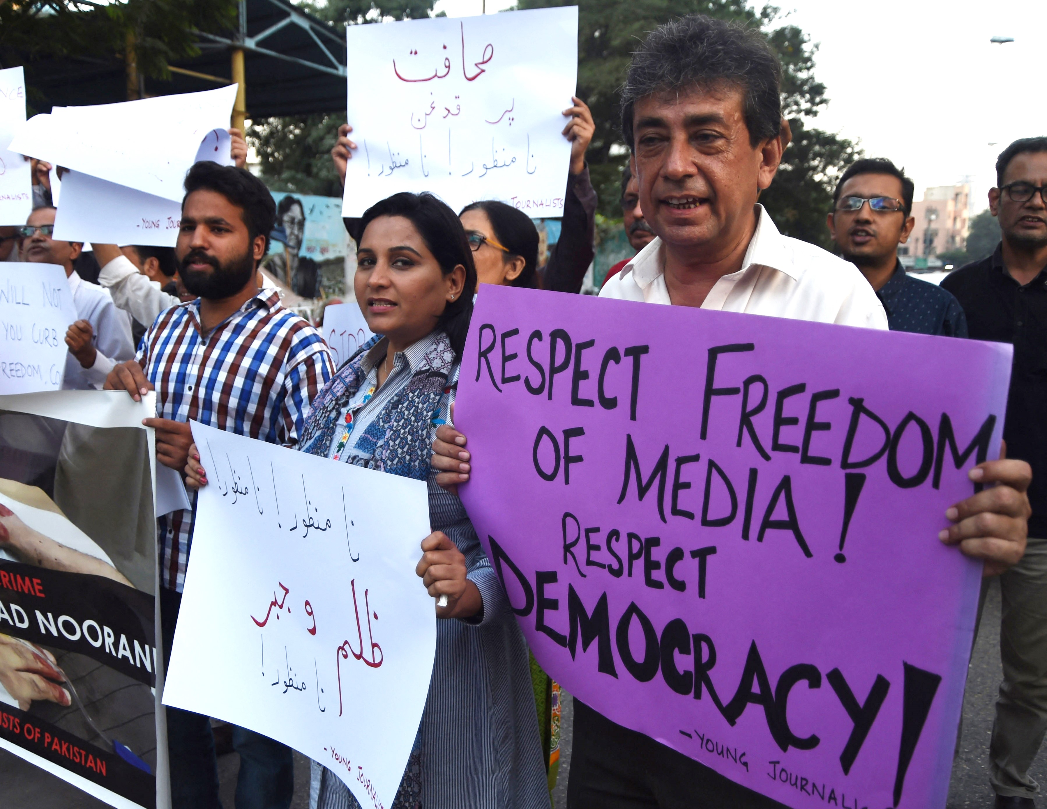 PakistanMediaRightsProtest.jpg