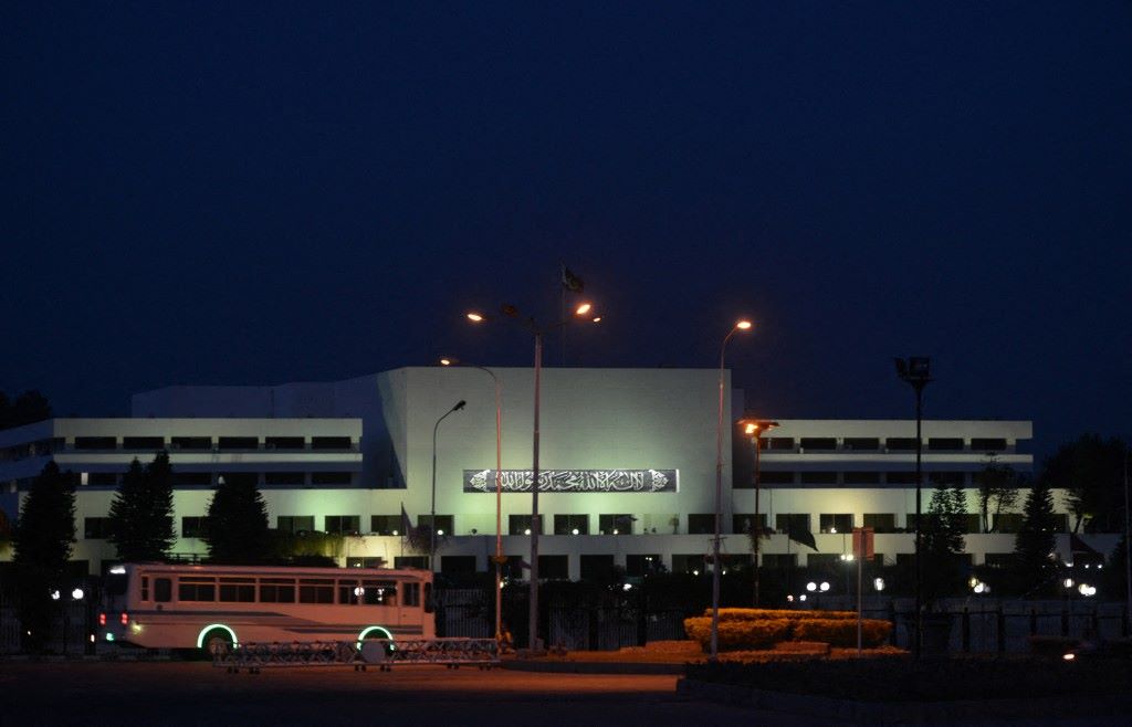 pakistan parliament.jpg