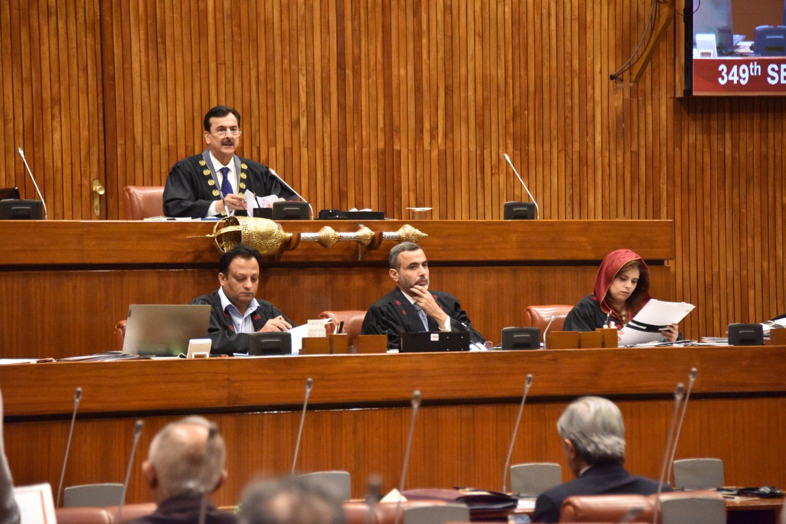 Senate gilani.jpg