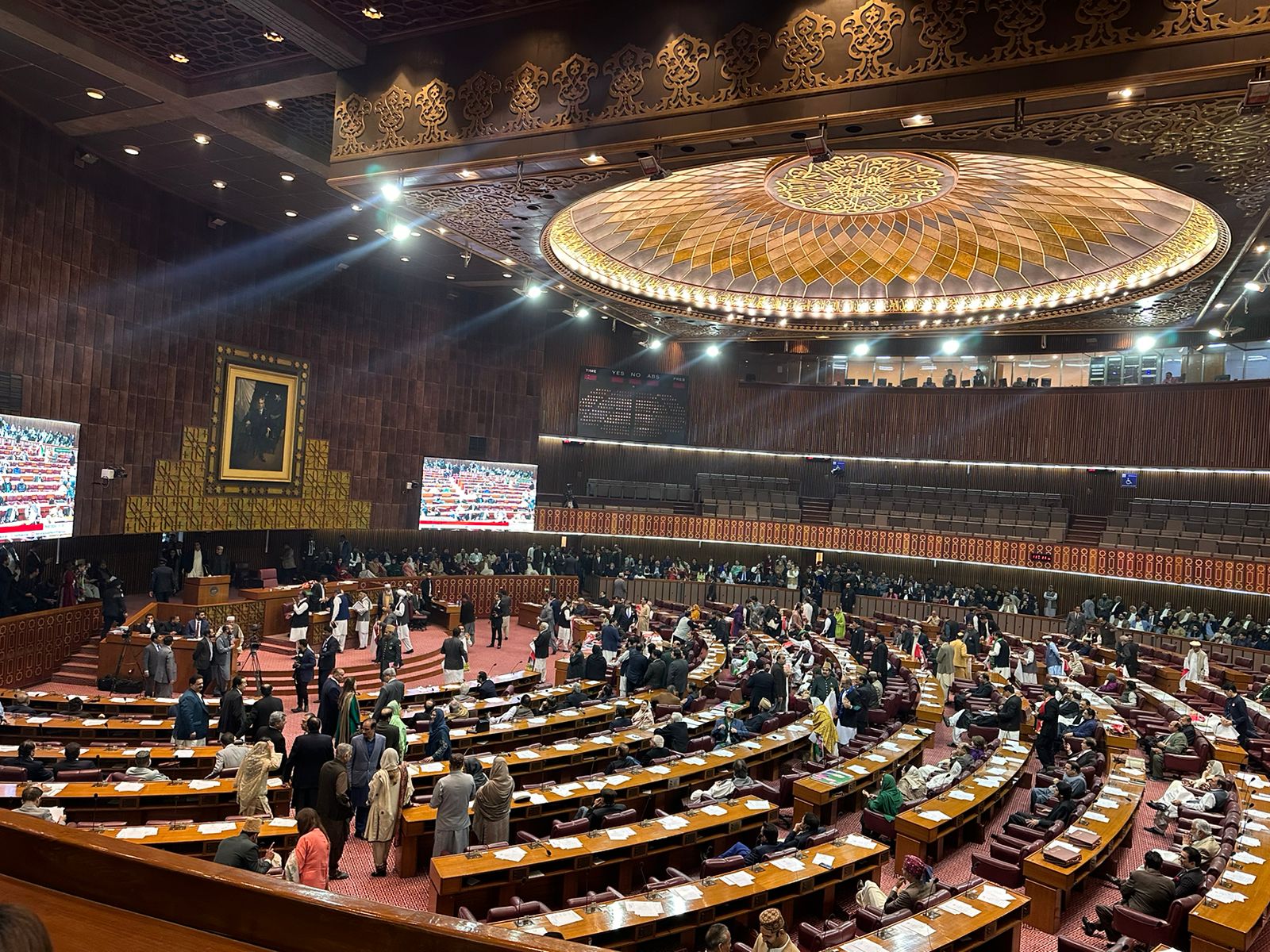 National Assembly 29 Feb 2024.jpeg National Assembly 29 Feb 2024.jpeg