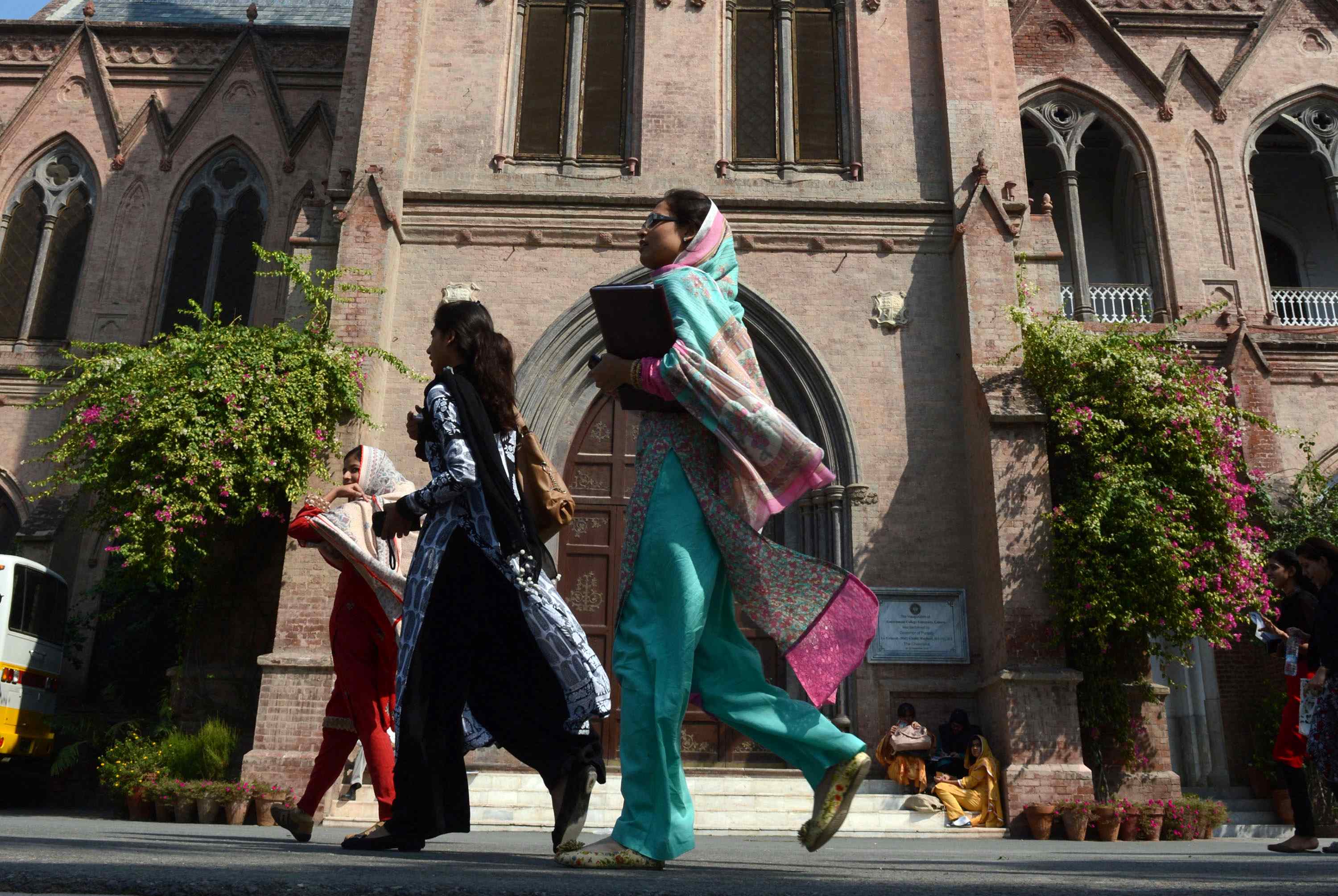 University Lahore.jpg University Lahore.jpg