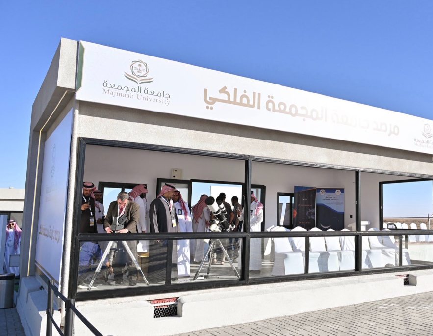 Saudi Arabia Sees Ramadan Moon; First Fast on February 18