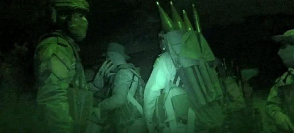 Afghan border forces