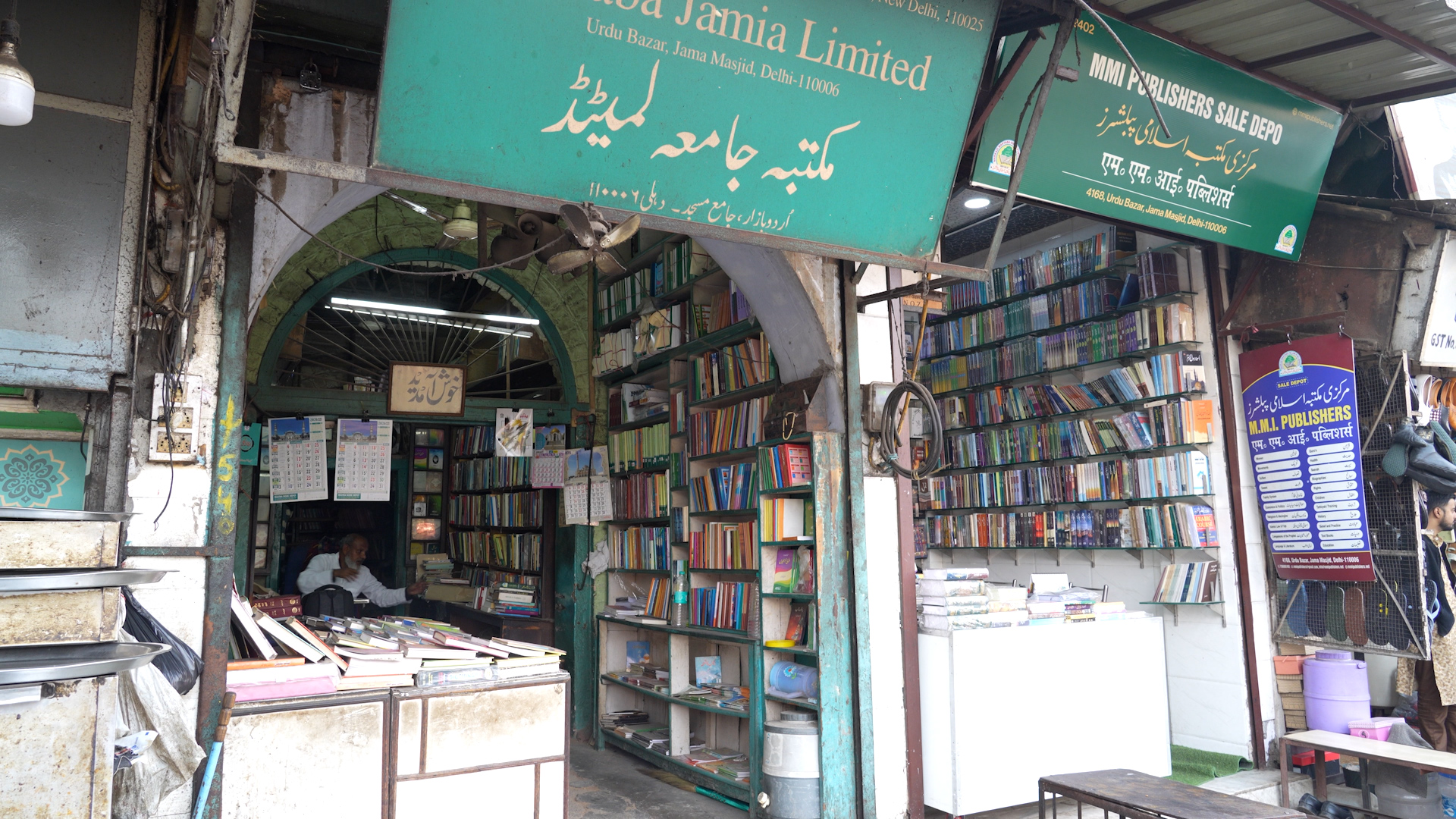 دہلی کا اردو بازار: مٹتی ہوئی ادبی شناخت کی کہانی