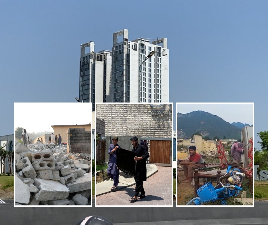 دو اسلام آباد، دو پاکستان؟