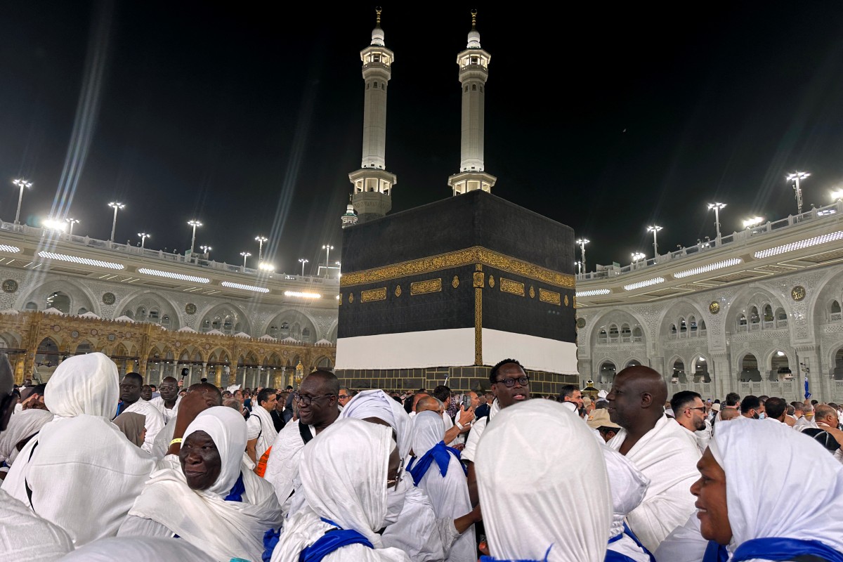 Hajj Hajj