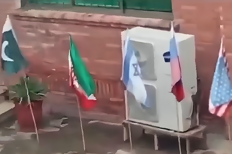 چکوال یونیورسٹی میں اسرائیلی پرچم لگانے کے واقعے کی تحقیقات کا آغاز