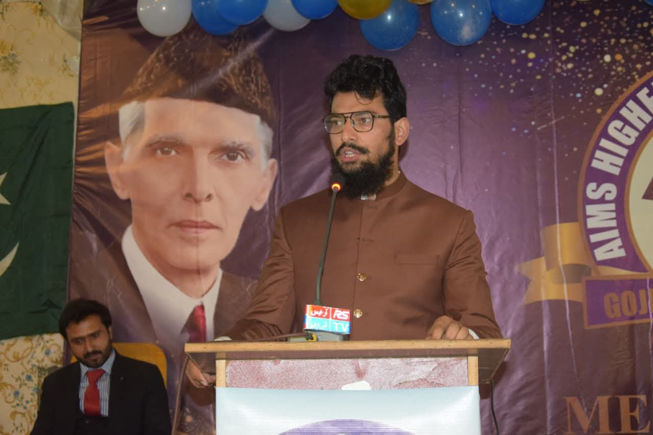 مظفر آباد میں قتل کیے گئے کالج پرنسپل حمزہ برہان کون تھے؟