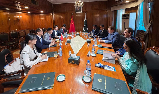 Pakistan, China Strengthen Ties to Counter Terror Threats from Afghanistan